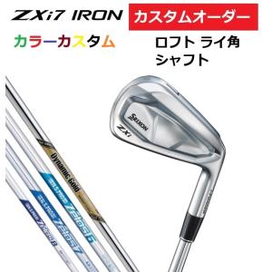 SRIXON カスタムオーダー ダンロップ スリクソン ZXi7 アイアン4本