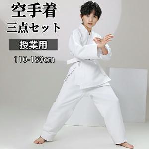 ウイニング コンビネーションバッグ ボクシングトレーニング BC-4500