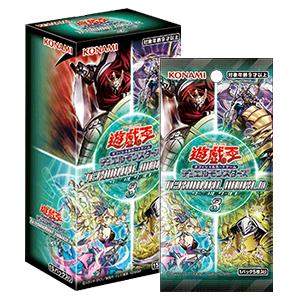 遊戯王ラッシュデュエル デビルズ・セレモニー アドバンスパック BOX