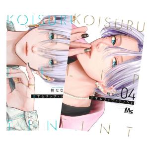 ハニーレモンソーダ 全巻(1-30)セット 全巻新品 : 枚方 蔦屋書店 Yahoo