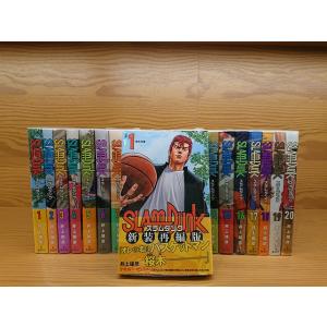 葬送のフリーレン 1〜15巻 全巻セット : 函館 蔦屋書店 ヤフー店