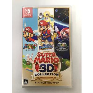 スーパーマリオ 3Dコレクション/NintendoSwitch : ブックオフ2号館