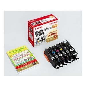 PIXUS CANON インクタンク BCI-381（BK/C/M/Y/GY）＋BCI-380/6MP 6色