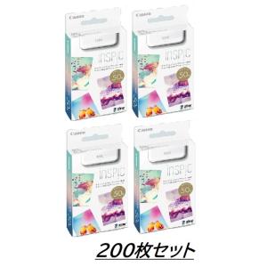 キヤノン（Canon） CANON iNSPiC専用フォトペーパー 20枚入 ミニフォト