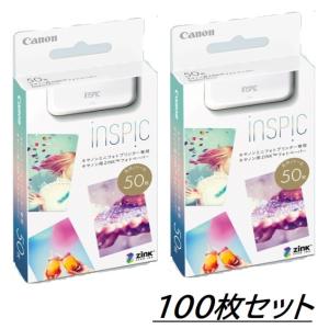 キヤノン ZP-2030-100 ミニフォトプリンター iNSPiC専用 ZINKフォト