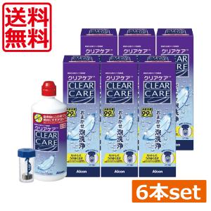 Alcon（アルコン） ＼大容量リニューアル／クリアケア 480ml×6本