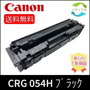 マックス（MAX） カラー粘着シート黒 CM-B451N2 4本セット オリジナル