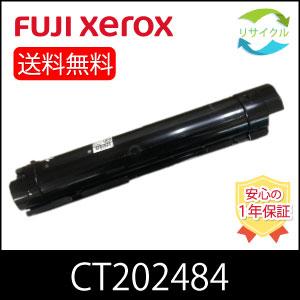 FUJIFILM（フジフイルム） 【高品質】 富士フイルム CT202484 ブラック