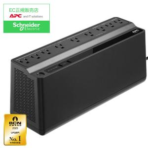 APC（エーピーシー） BR400S-JP APC（シュナイダー）RS400VA Sinewave