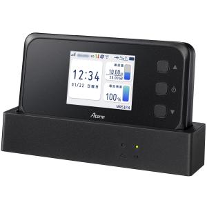 NEC 【特典付】Aterm MR05LN 販促品クレードルセット Wi-Fi LTE