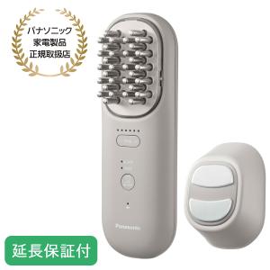 Panasonic VITALIFT EH-SP95 美顔器 Panasonic（パナソニック） 爆買