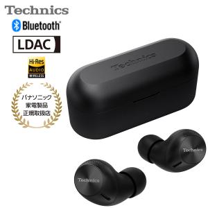 テクニクス カナル型 完全ワイヤレスイヤホン コンパクト Bluetooth