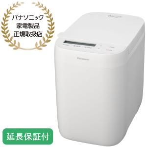 Panasonic（パナソニック） 新品 アウトレット 訳あり特価（箱痛み
