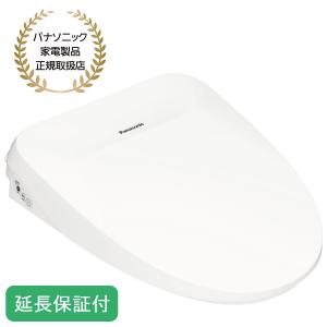 Panasonic（パナソニック） 温水洗浄便座 ビューティ・トワレ RT