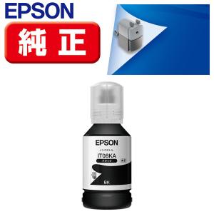 エプソン（EPSON） (4色セット) IT08KA, CA, MA, YA （黒・青・赤・黄