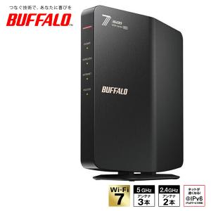 BUFFALO WSR-5400AX6P-BK 無線ルーター AirStation Wi-Fi 6 対応