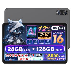 2026年3月】タブレット 10インチ wifi（アンドロイドタブレット本体