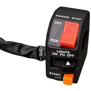 X79-82510-34 ヤマハ純正 メインスイッチアセンブリ JP店 : ヒロチー