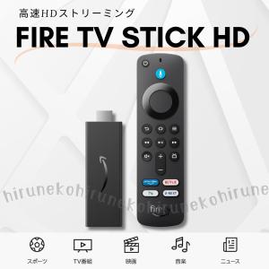 amazon（アマゾン） Fire TV Stick 4K Select セレクト ファイヤー