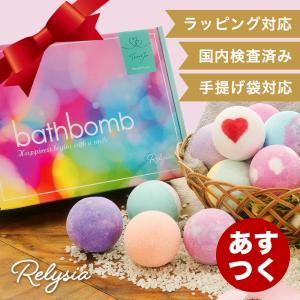 ギュー プレミアム バスソルト 250g サロン専売 美容室専売 入浴剤