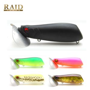 RAID JAPAN レイドジャパン EGU CHUNK 4in エグチャンク 【ワーム/釣り