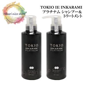 TOKIO トキオ インカラミ プラチナム シャンプー 400ml : サロン専売