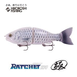 GAN CRAFT（ガンクラフト） ジョインテッドクロー168 極カラー 魚矢