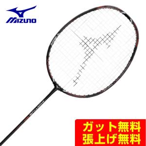 MIZUNO（ミズノ） バドミントンラケット FORTIUS 20 フォルティウス