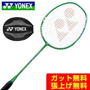 YONEX（ヨネックス） バドミントンラケット ISOMETRIC TR1