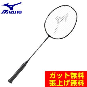 MIZUNO（ミズノ） ALTIUS 03 FEEL 73JTB10301 バドミントン 未張り