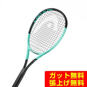 HEAD（ヘッド） 国内正規品 Boom MP 2024 Alternate 230414 硬式テニス