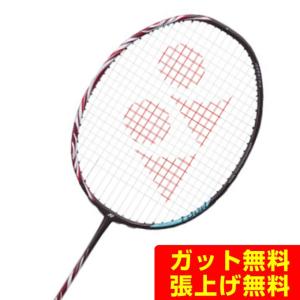 YONEX（ヨネックス） バドミントンラケット アストロクス 100 ZZ