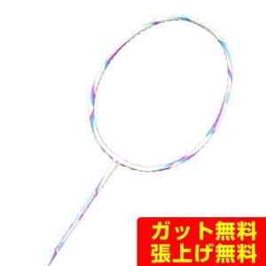 Kumpoo 薫風 バドミントンラケット パワーショットナノ900 KR-900