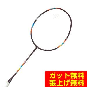 YONEX（ヨネックス） バドミントンラケット NANOFLARE 800 GAME