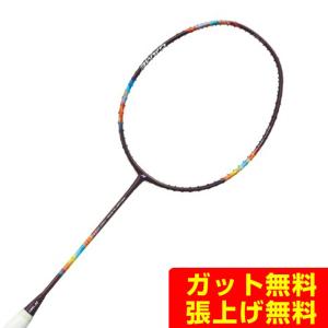 YONEX（ヨネックス） バドミントンラケット ナノフレア800ゲーム