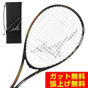 MIZUNO（ミズノ） ミズノソフトテニスラケット エフスピードS01/F