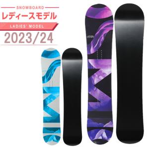 BURTON（バートン） BURTON Feelgood サイズ144cm 【中古