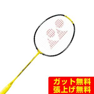 YONEX（ヨネックス） バドミントンラケット ナノフレア800ゲーム NF