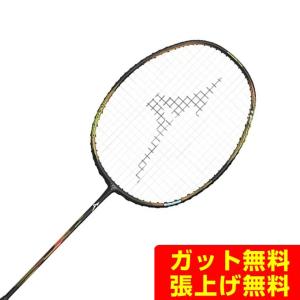 ALTIUS 限定ラケット MIZUNO ミズノ アルティウス01FEEL SPECIAL