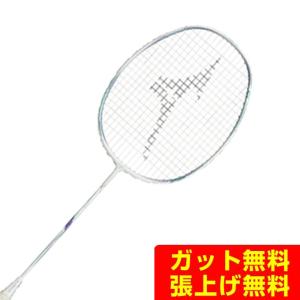 MIZUNO（ミズノ） バドミントンラケット アルティウス ALTIUS 03 FEEL