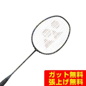 YONEX（ヨネックス） ASTROX 88D GAME アストロクス88Dゲーム 3AX88D-G