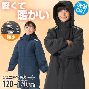 2026年3月】テニスベンチコート（Babolat）のおすすめ人気ランキング