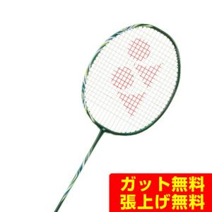 YONEX（ヨネックス） バドミントンラケット ASTROX 100 TOUR アストロ