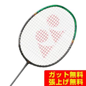 YONEX（ヨネックス） バドミントンラケット VOLTRIC GlanZ ボルト