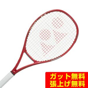 VCORE 買得【極小傷有】2023 ヨネックス V CORE 100 ブイコア100（300g