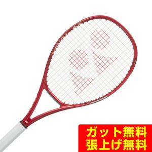 VCORE YONEX ヨネックス テニスラケット Vコア 100 / ”08VC100-338