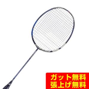 VICTOR JETSPEED S12 ジェットスピードS12 JS-12 バドミントンラケット