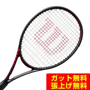 Wilson（ウイルソン） テニスラケット クラッシュ 100 V3 リバース