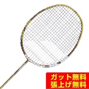Babolat（バボラ） バドミントンラケット Satelite Origin Essential