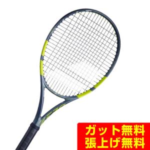 Babolat（バボラ） バボラ（BABOLAT）（メンズ、レディース）硬式用